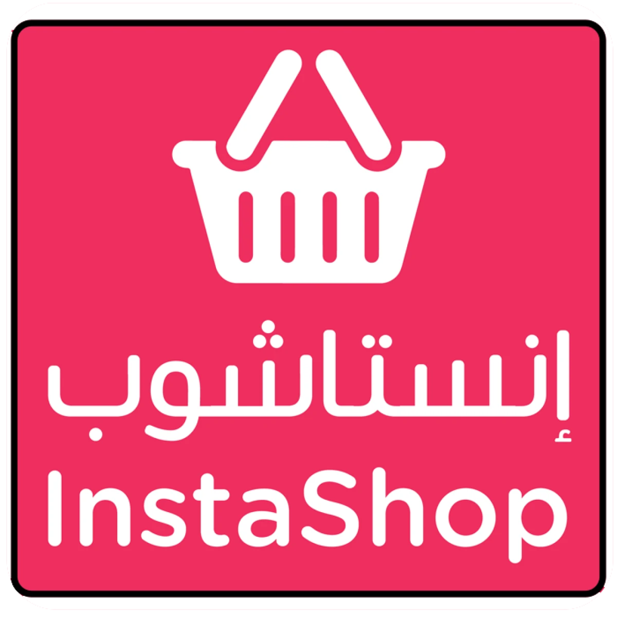 انستاشوب
