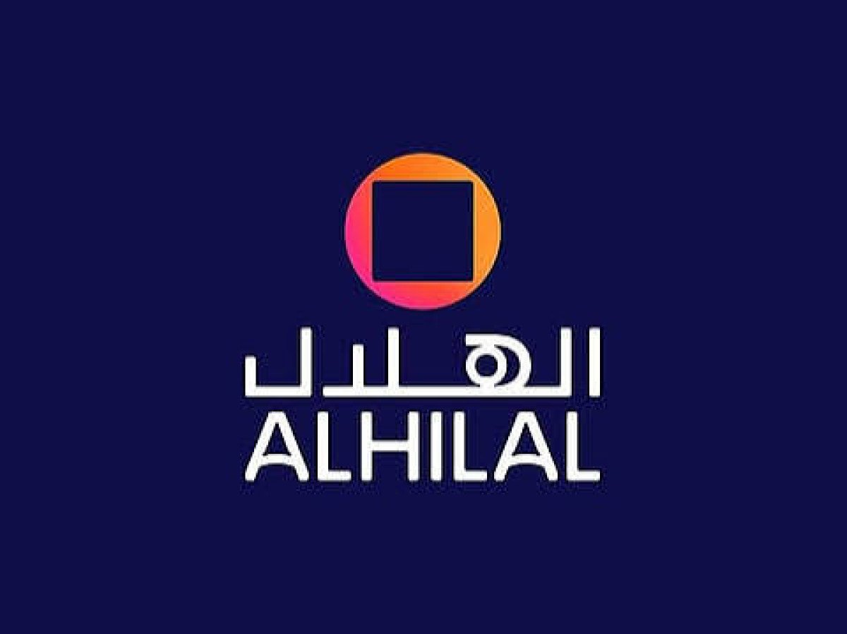 مصرف الهلال